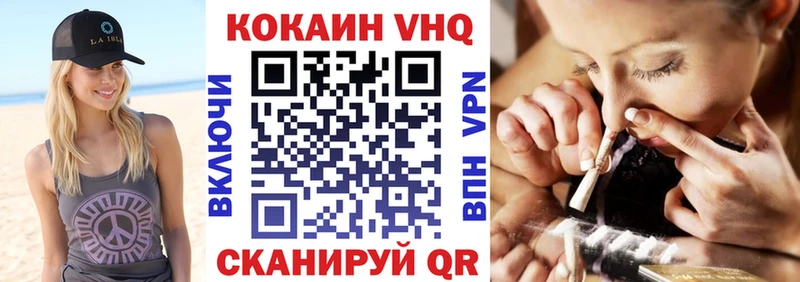 Наркошоп купить Альфа ПВП  МЕФ  ГАШИШ  Бошки Шишки  Боровичи