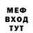 КЕТАМИН VHQ Axel Hill