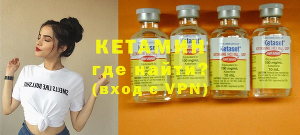 не бодяженный Балахна