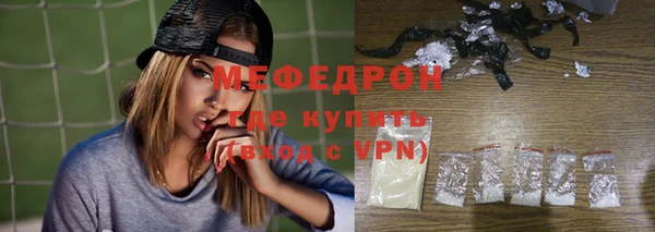не бодяженный Балахна