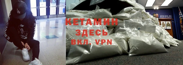 мет Баксан