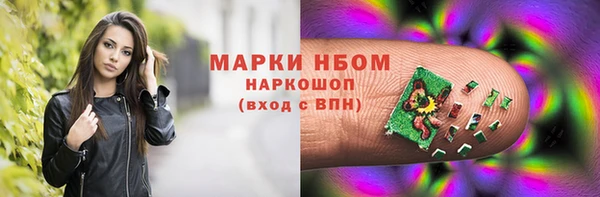 мет Баксан