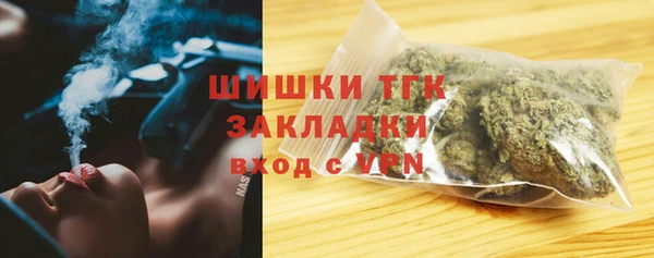 не бодяженный Балахна