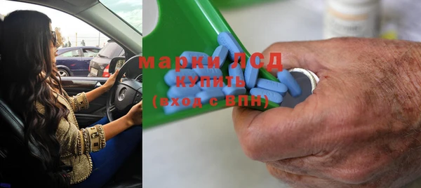 не бодяженный Балахна