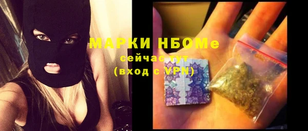 мет Баксан