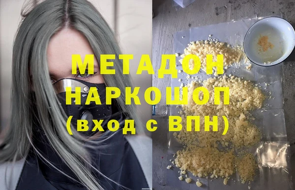 индика Балабаново