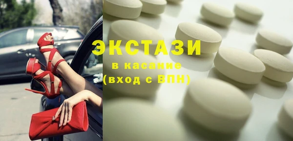 индика Балабаново
