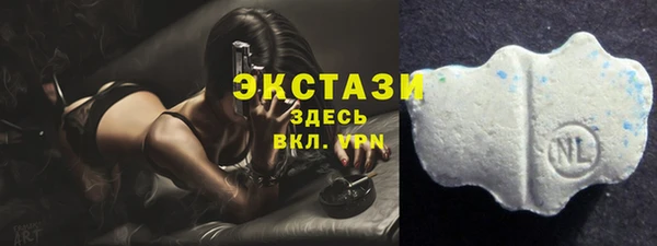 не бодяженный Балахна
