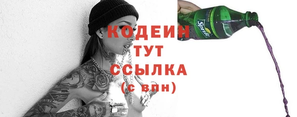мет Баксан