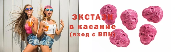 мет Баксан