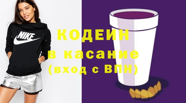 мет Баксан