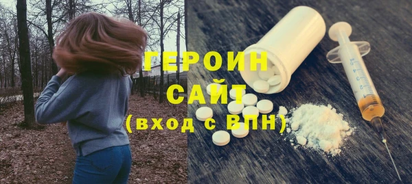 индика Балабаново