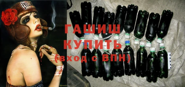 не бодяженный Балахна