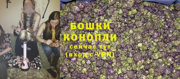 мет Баксан