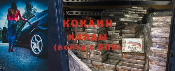 не бодяженный Балахна