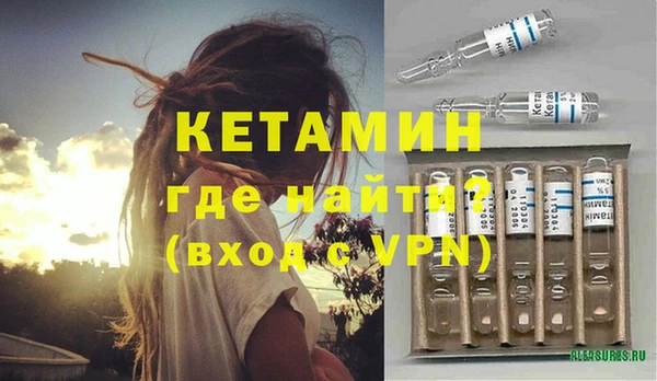 мет Баксан