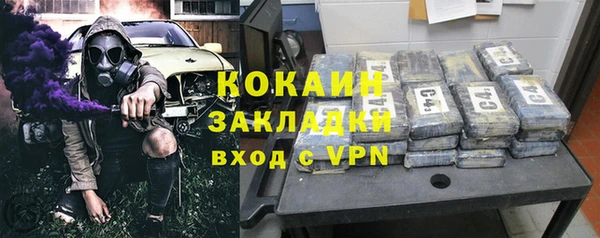 не бодяженный Балахна