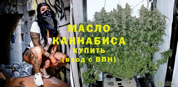 мет Баксан