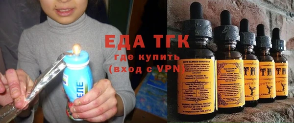 индика Балабаново