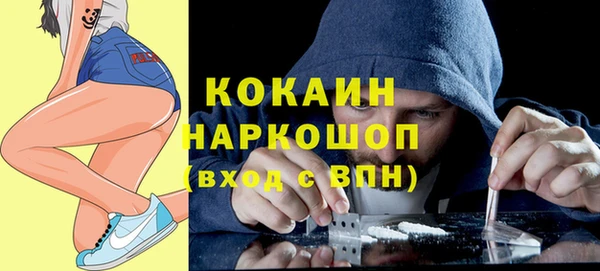 не бодяженный Балахна