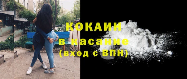 не бодяженный Балахна