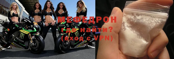 индика Балабаново