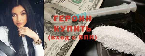 не бодяженный Балахна