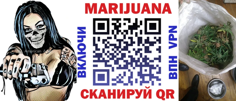 Купить Боровичи Бошки Шишки MAZAR